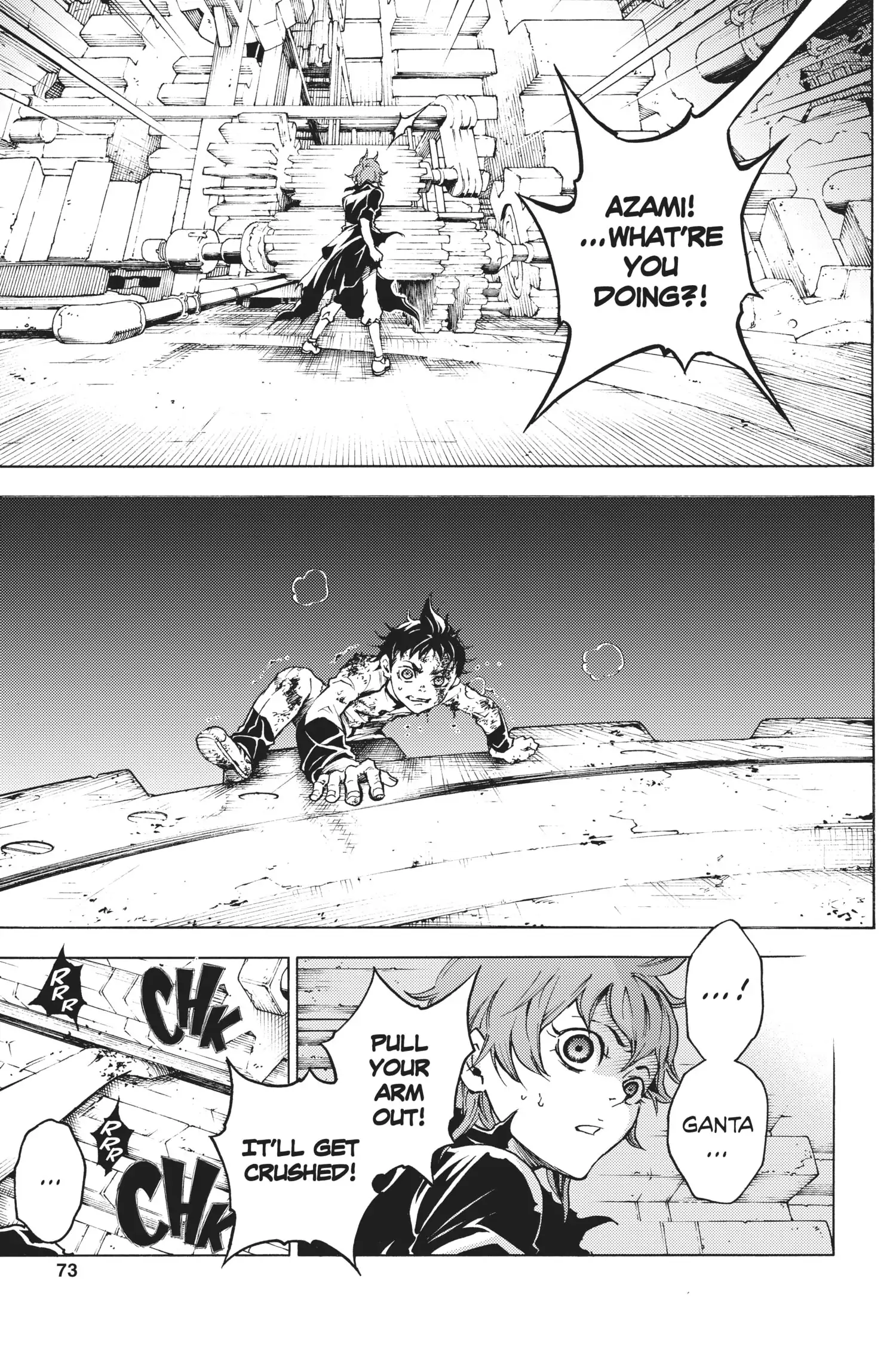 Deadman Wonderland Chapter 28 image 18